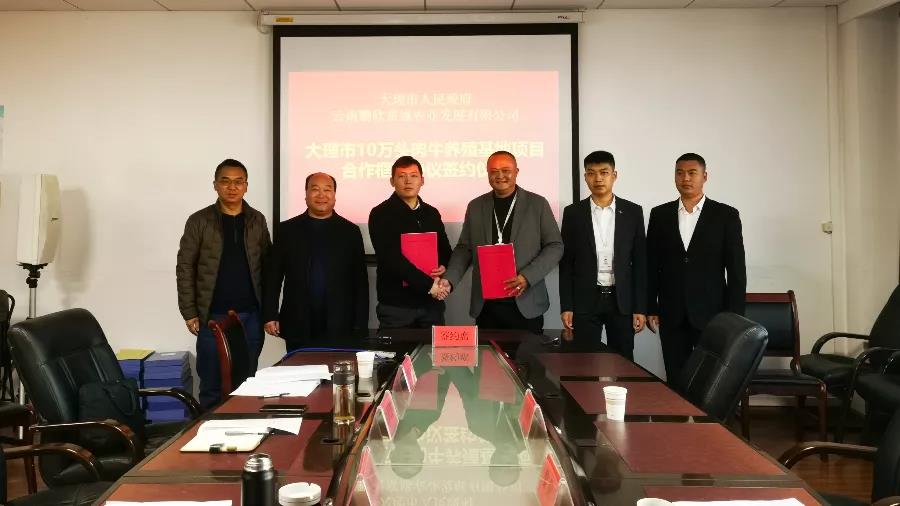 1640832993527985.jpg WeChat Image_20211230105549.jpg