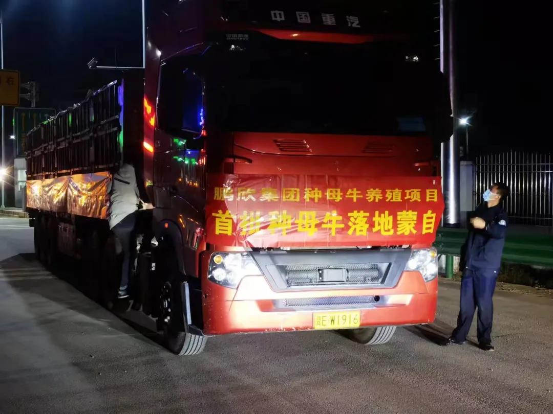 1643274077767943.jpg WeChat Image_20220127165910.jpg