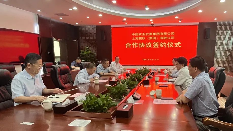 1660894043296211.jpg 微信圖片_20220819152607.jpg